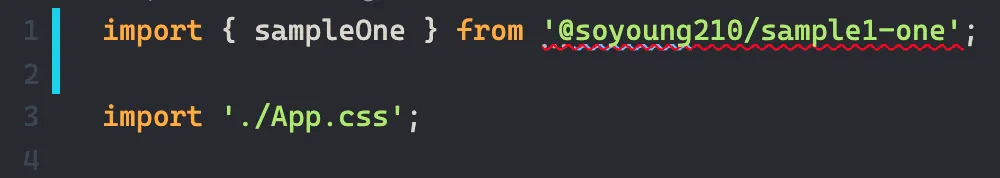 ./images/monorepo/import-error.png