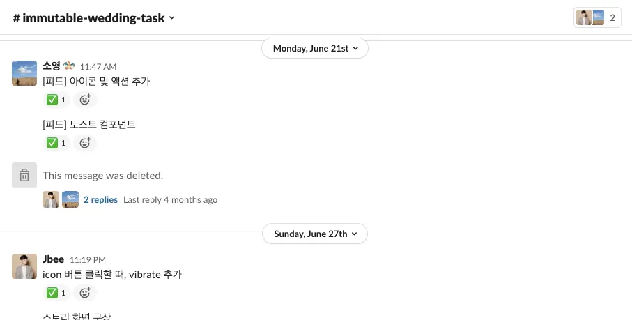 slack_task