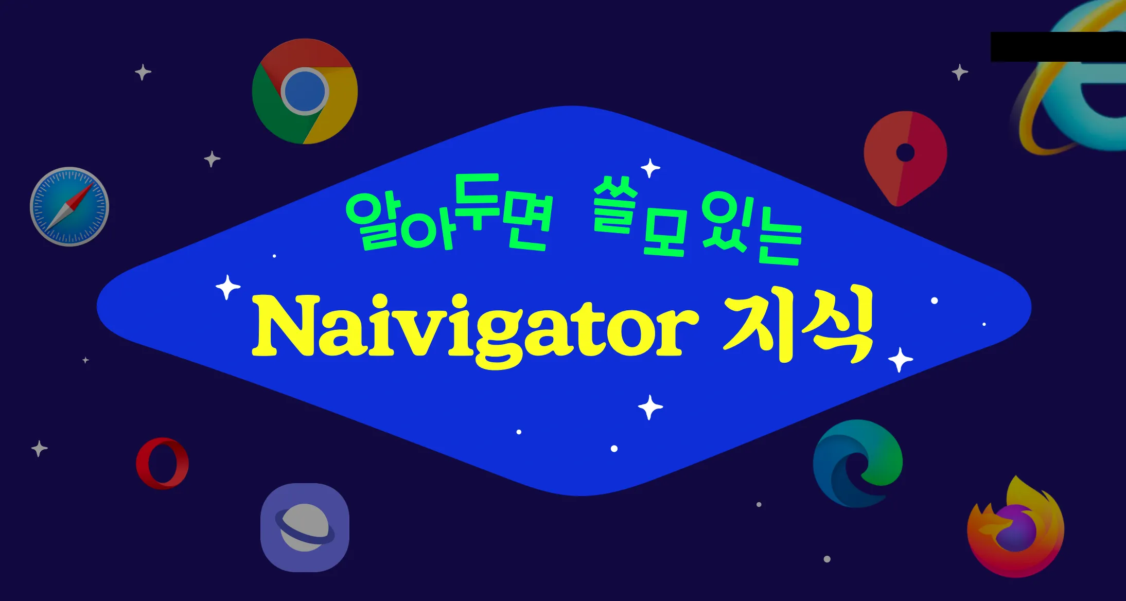 image-thumbnail