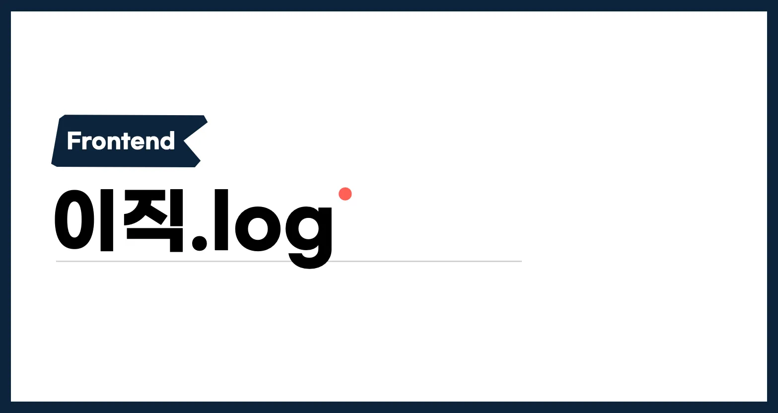 image-thumbnail