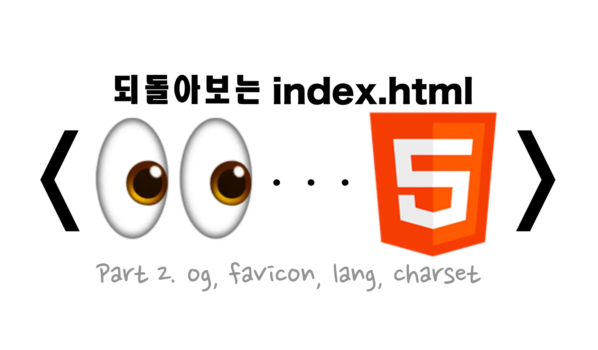 image-thumbnail